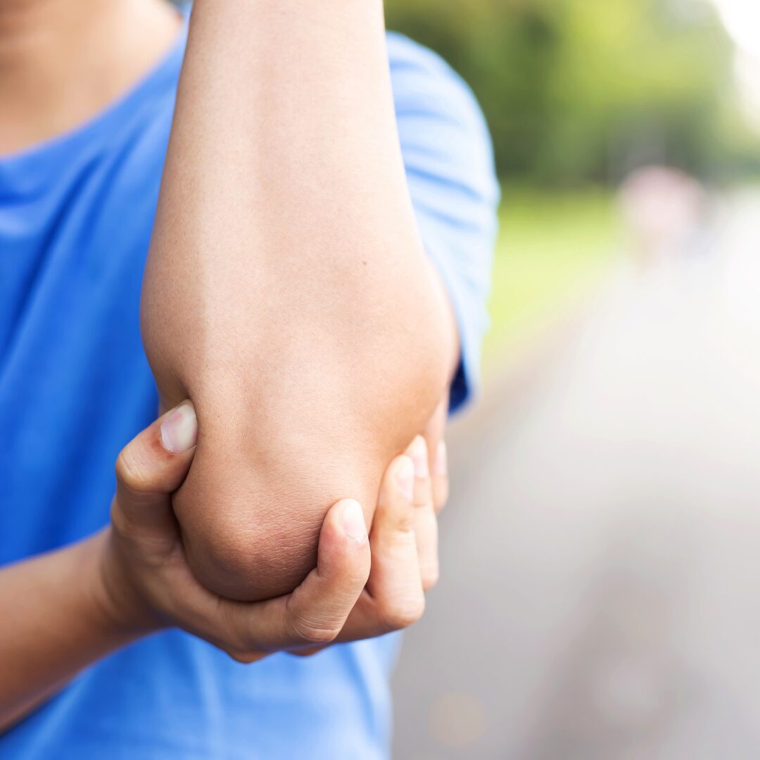 東川口やましろ接骨院　ひじ　怪我